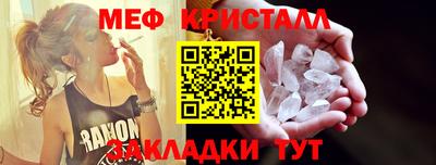 хмурый Заволжье