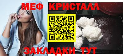 дурь Заводоуковск