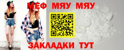 jwh Жуковский