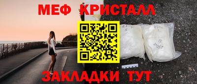 дурь Заводоуковск
