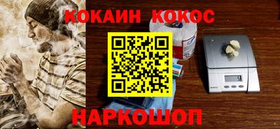 дурь Заводоуковск
