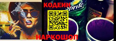 дурь Заводоуковск