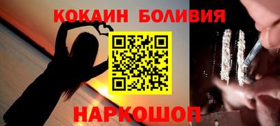 хмурый Заволжье