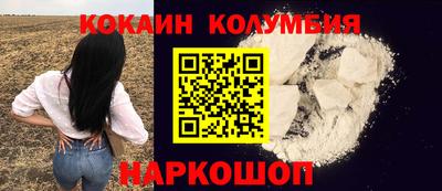 jwh Жуковский