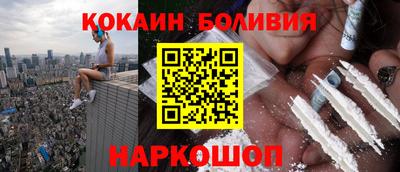 дурь Заводоуковск