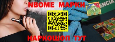 дурь Заводоуковск