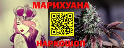 ALPHA PVP Донской