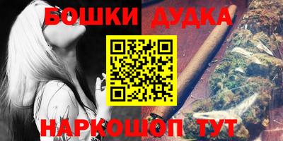 ALPHA PVP Донской