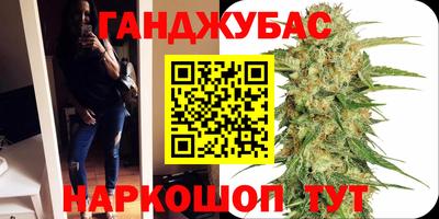 дурь Заводоуковск