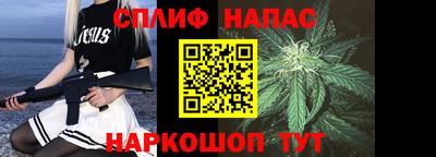 хмурый Заволжье