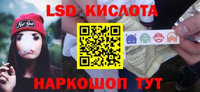 хмурый Заволжье