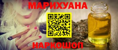 jwh Жуковский