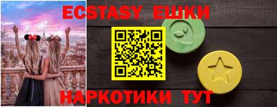 jwh Жуковский
