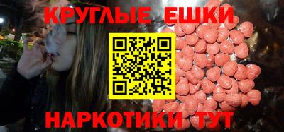jwh Жуковский
