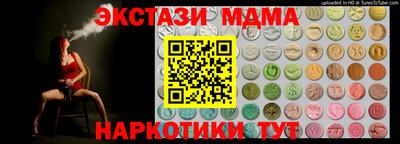 ALPHA PVP Донской