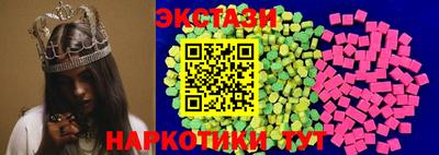 героин Дубна