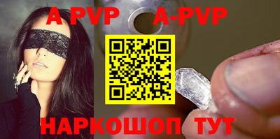 хмурый Заволжье