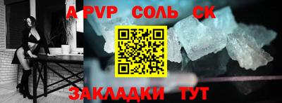 хмурый Заволжье