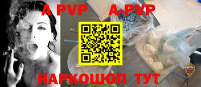 дурь Заводоуковск
