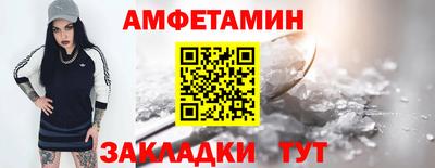 героин Дубна