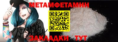героин Дубна