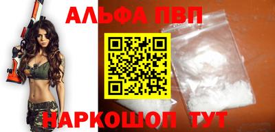 бутик Славгород