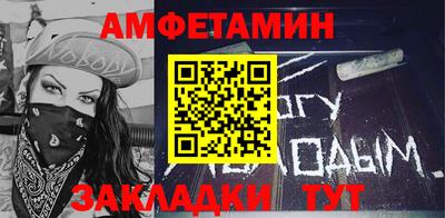 дурь Заводоуковск