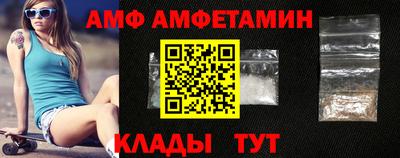 хмурый Заволжье