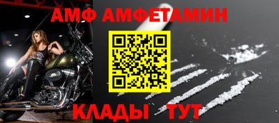 дурь Заводоуковск
