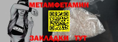 ALPHA PVP Донской