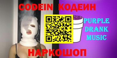 хмурый Заволжье