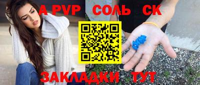 jwh Жуковский