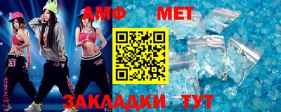 jwh Жуковский