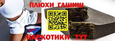 хмурый Заволжье