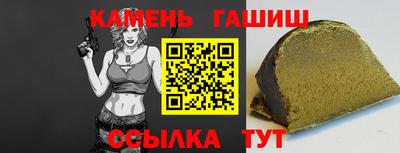jwh Жуковский