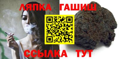героин Дубна