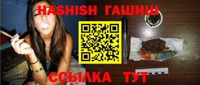 дурь Заводоуковск