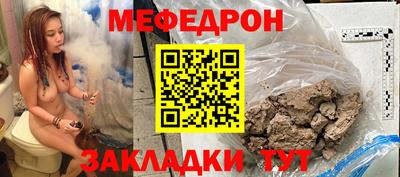 хмурый Заволжье