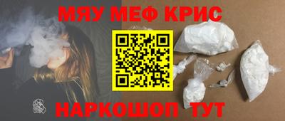 jwh Жуковский