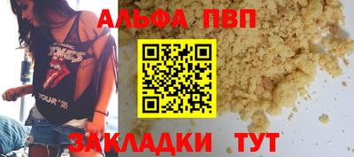 хмурый Заволжье