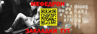 jwh Жуковский